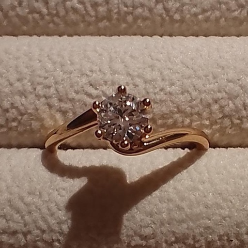 Anillo de luz 